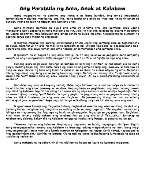 Pinoy Folk Tales: PARABULA NG AMA, ANAK AT KALABAW.